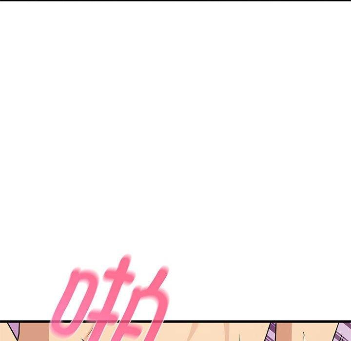 发小碰不得第46話