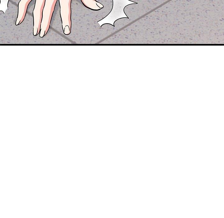 发小碰不得第46話