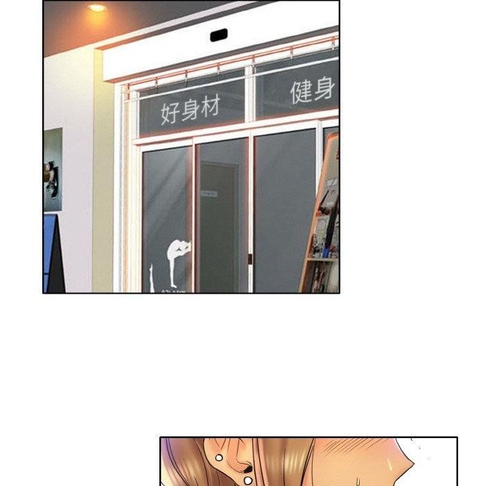 一杆入洞第47話