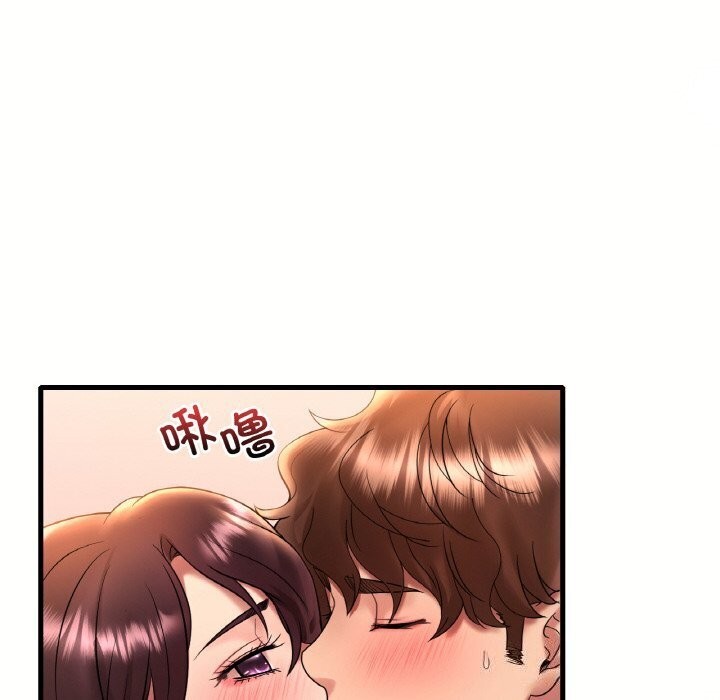 渴望占有她第42話