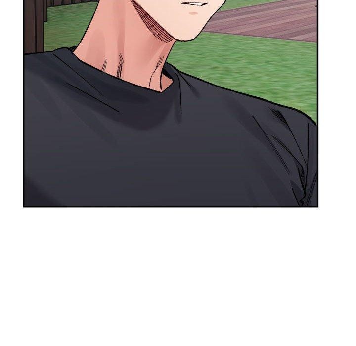 微妙关系第38話