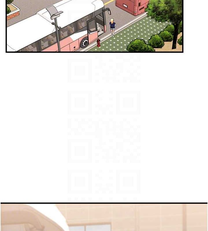 玩转学姊第44話-假無意學姐的變裝趴邀請