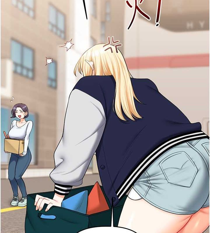 玩轉學姊第44話-假無意學姐的變裝趴邀請