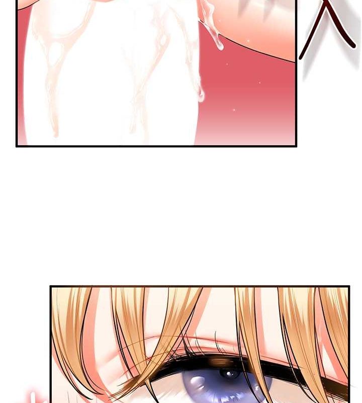 玩转学姊第44話-假無意學姐的變裝趴邀請