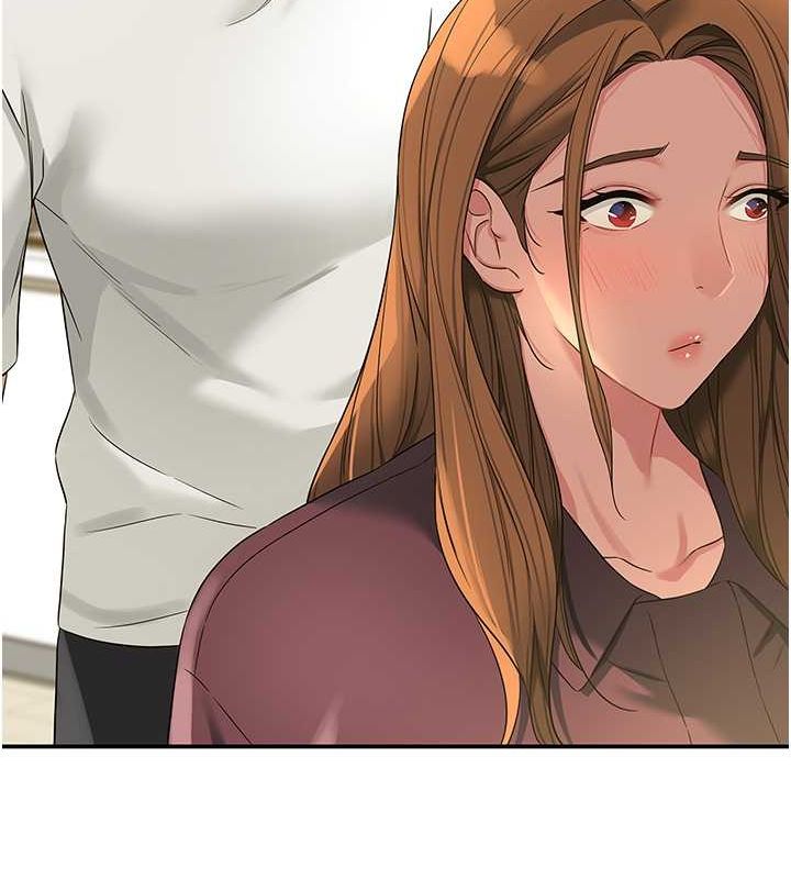 洞洞杂货店第111話-穿著透視內衣大膽求愛