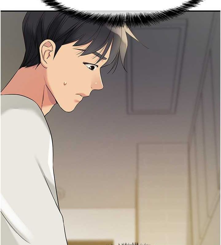 洞洞雜貨店第111話-穿著透視內衣大膽求愛