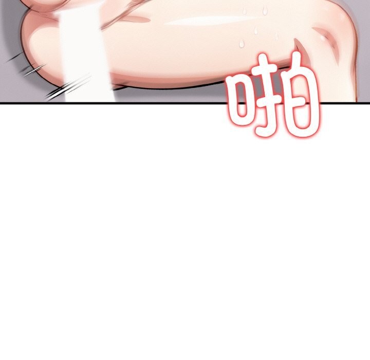 被隔壁房的男人NTR第7話