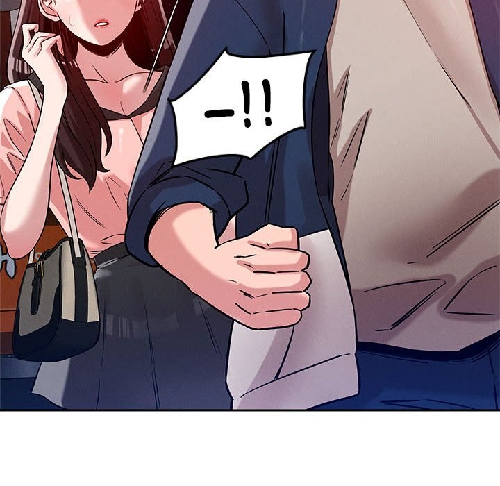 恋人未满第26話