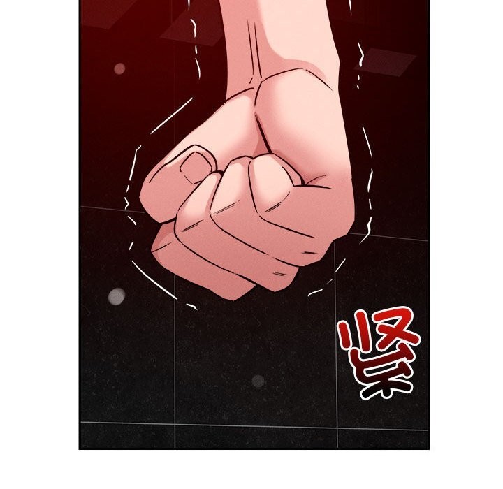 恋人未满第26話