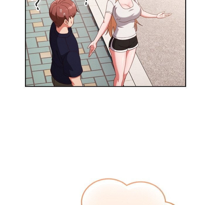 天降美差第29話