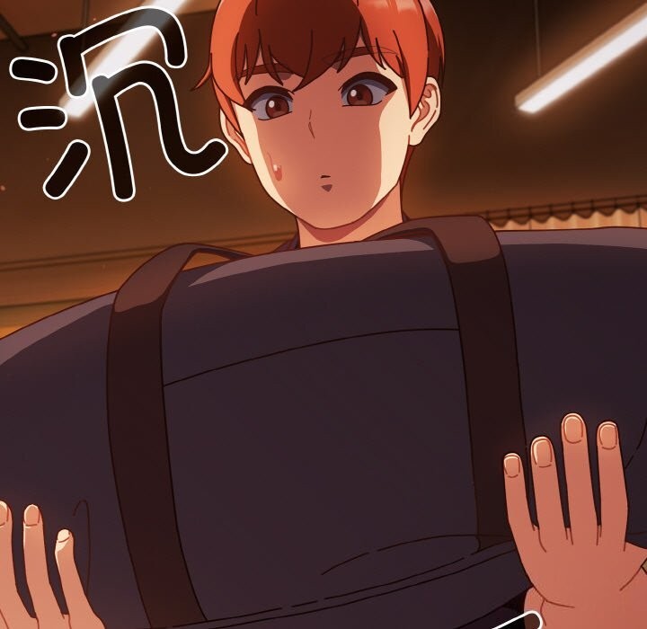 天降美差第29話