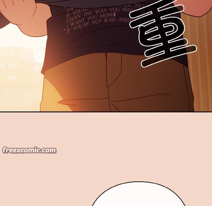 天降美差第29話