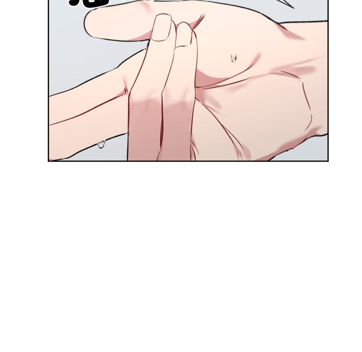 撕开冰山女神的面具第2話