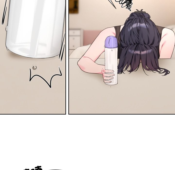 撕开冰山女神的面具第2話