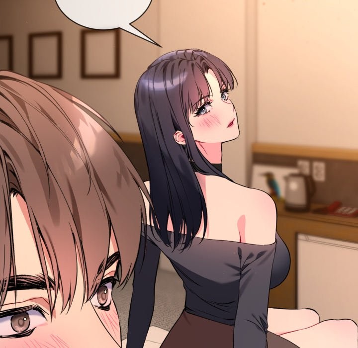 撕開冰山女神的麪具第2話