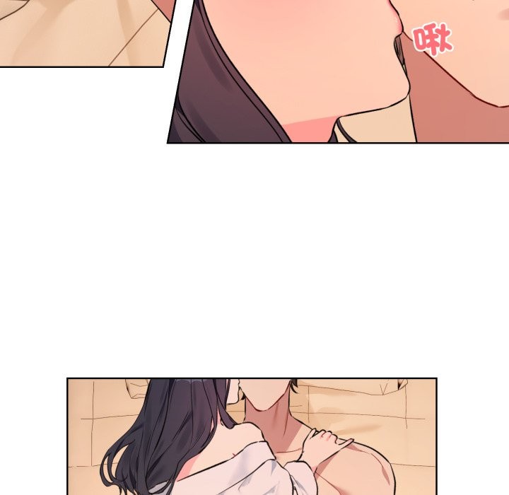 撕开冰山女神的面具第3話