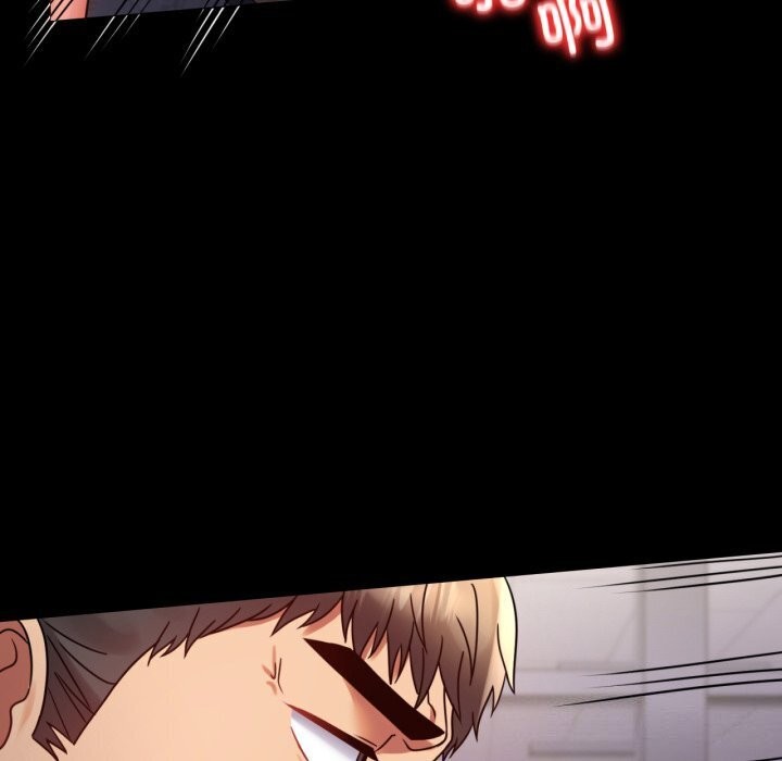 背叛的开始第52話