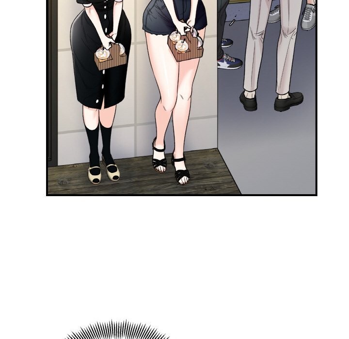 她才不是我姐姐第49話