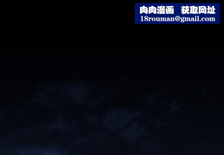 我的拉拉队宝贝第18話