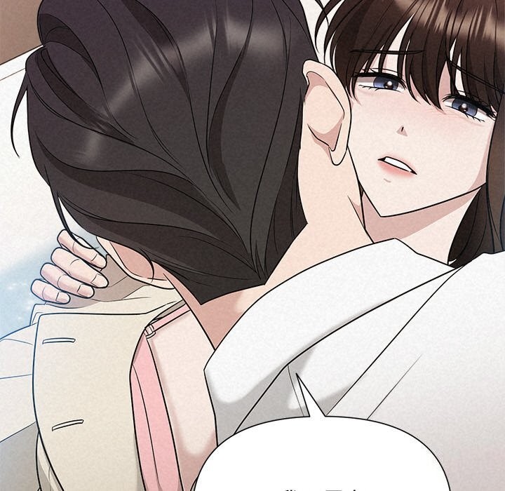 被吞噬的夜第14話