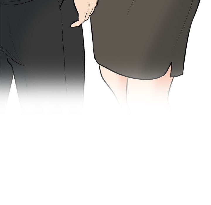 同事換換愛第194話