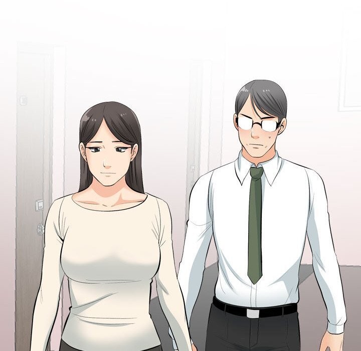 同事換換愛第194話