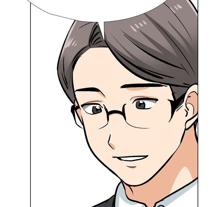 同事換換愛第194話