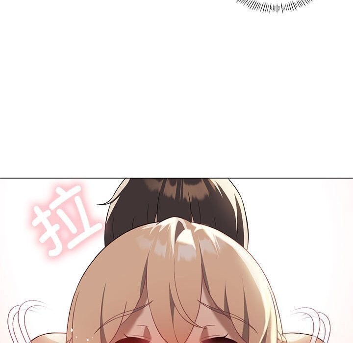 我靠升级逆袭成为大师第33話