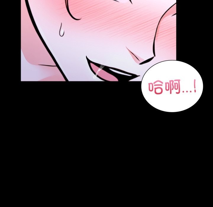 走不出的房间：第二季第17話