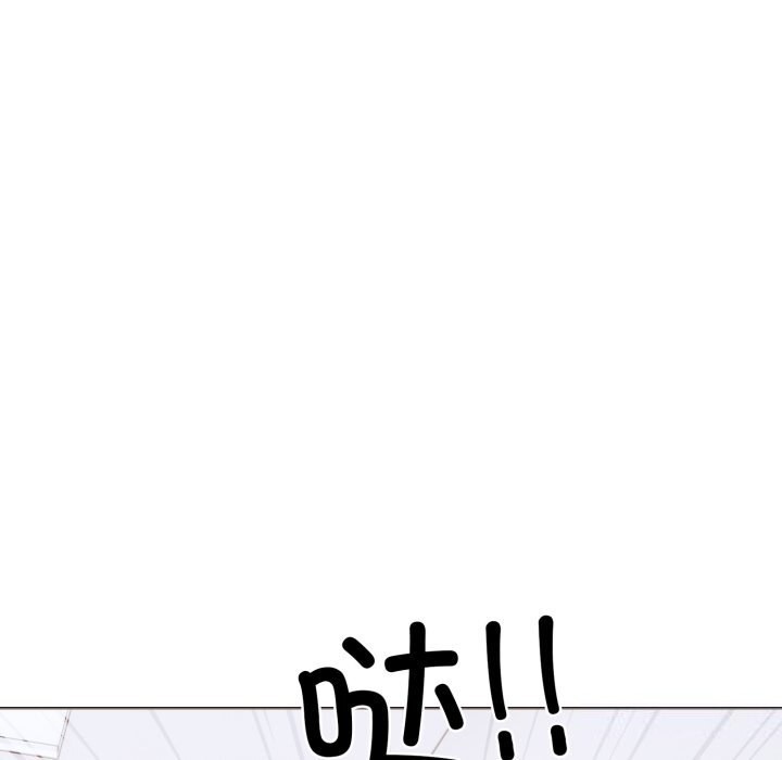 走不出的房间：第二季第17話