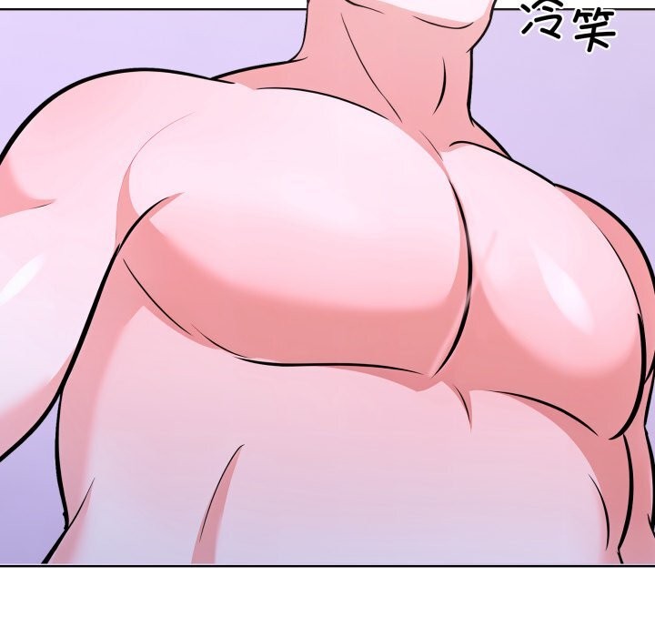 走不出的房间：第二季第17話