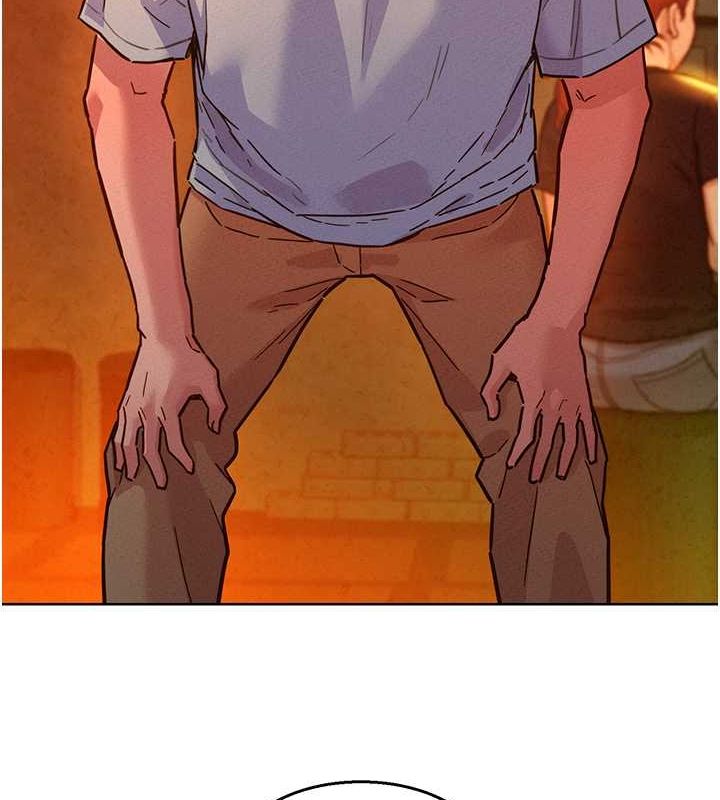 友情萬睡第106話-不要忍，通通宣洩給我