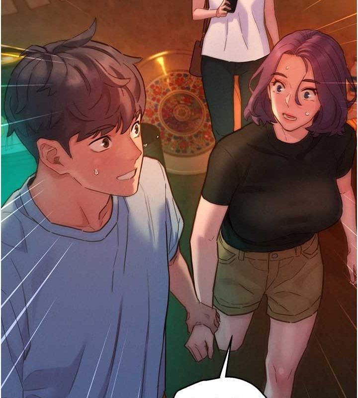 友情萬睡第106話-不要忍，通通宣洩給我