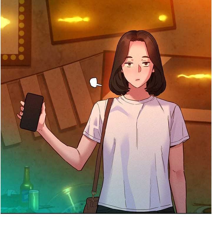 友情萬睡第106話-不要忍，通通宣洩給我