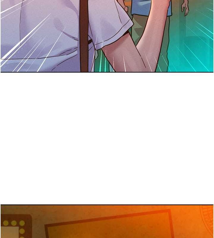 友情万睡第106話-不要忍，通通宣洩給我