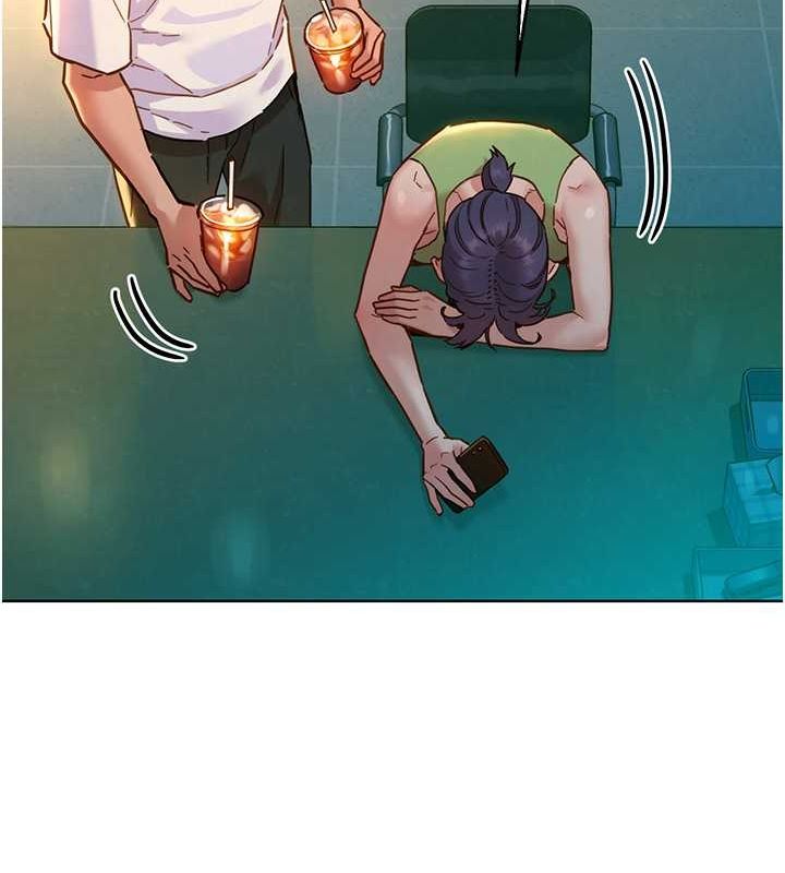 友情万睡第106話-不要忍，通通宣洩給我