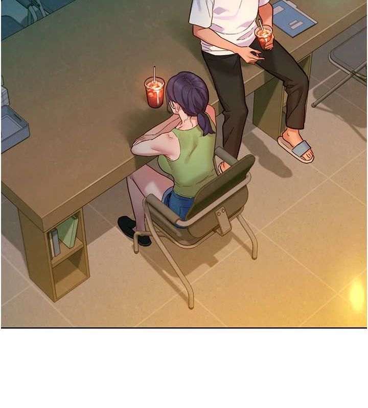 友情萬睡第106話-不要忍，通通宣洩給我