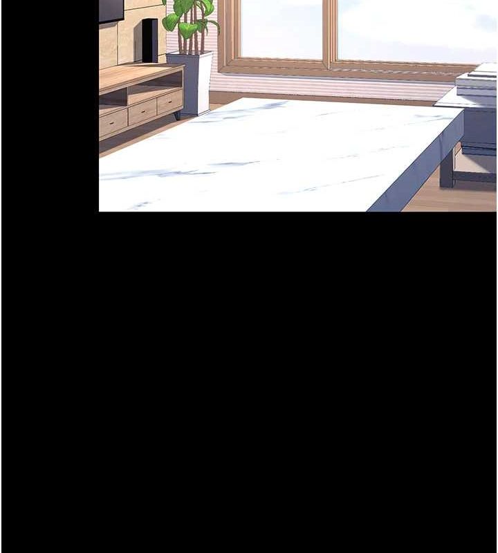 復仇母女丼第83話-你老婆的呻吟聲真悅耳