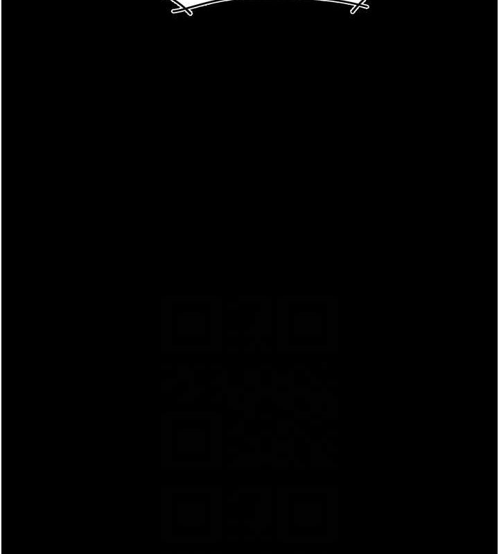 復仇母女丼第83話-你老婆的呻吟聲真悅耳