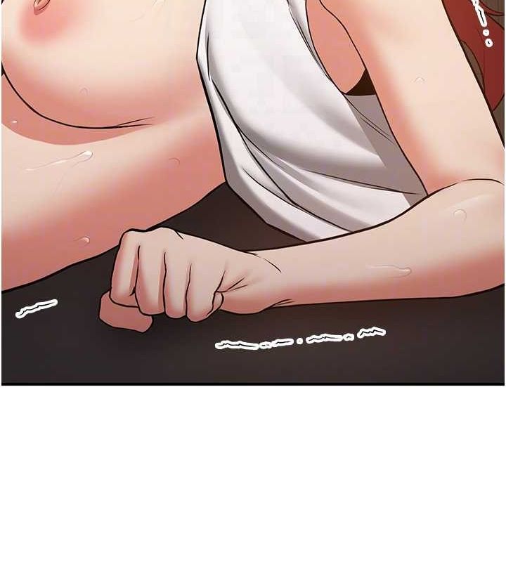 搶女友速成班第72話-欲仙欲死的深喉嚨