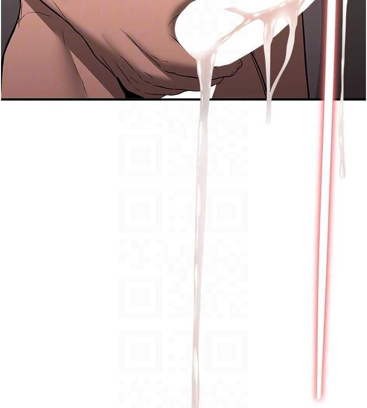 搶女友速成班第72話-欲仙欲死的深喉嚨