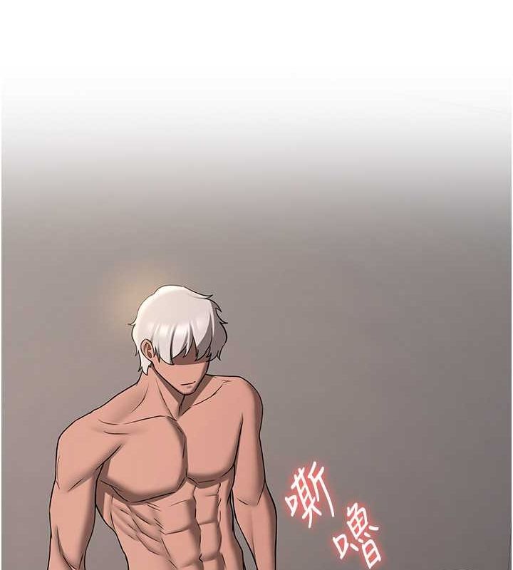 搶女友速成班第72話-欲仙欲死的深喉嚨