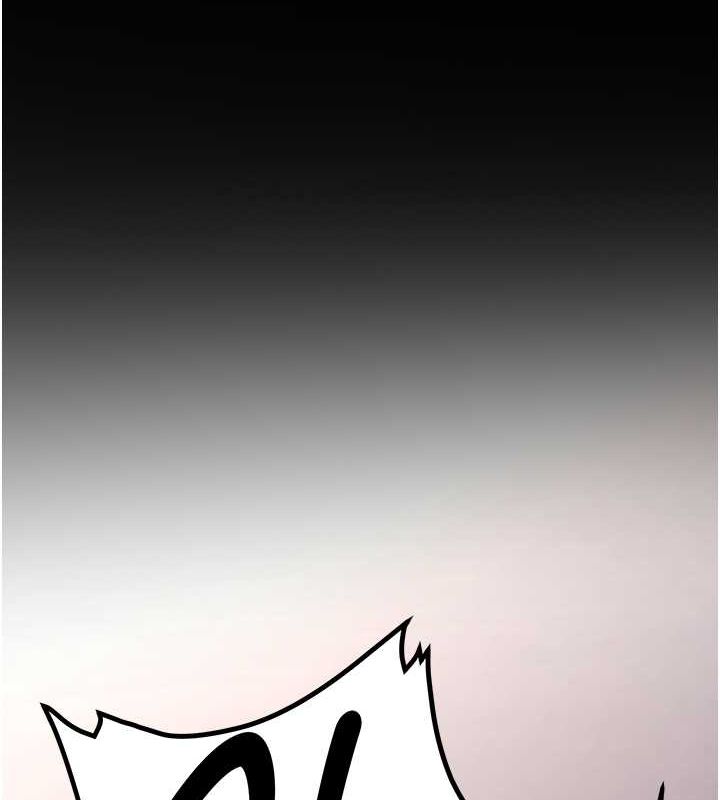 搶女友速成班第72話-欲仙欲死的深喉嚨