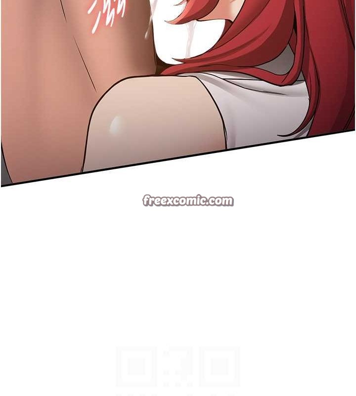 抢女友速成班第72話-欲仙欲死的深喉嚨