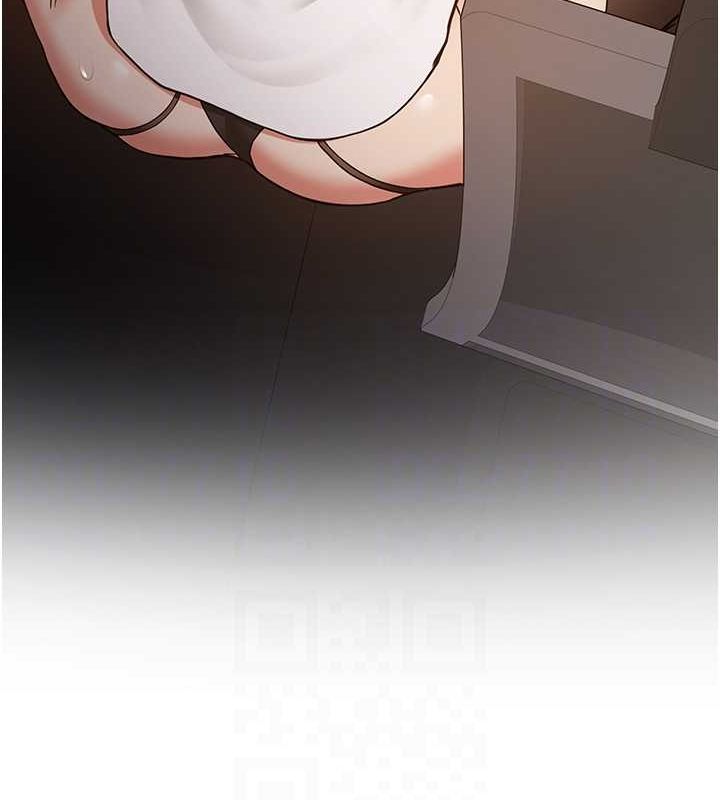 搶女友速成班第72話-欲仙欲死的深喉嚨