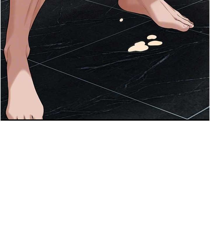 街头干架王第69話-說出你的來頭