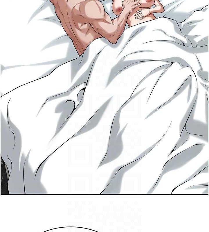 街頭幹架王第69話-說出你的來頭