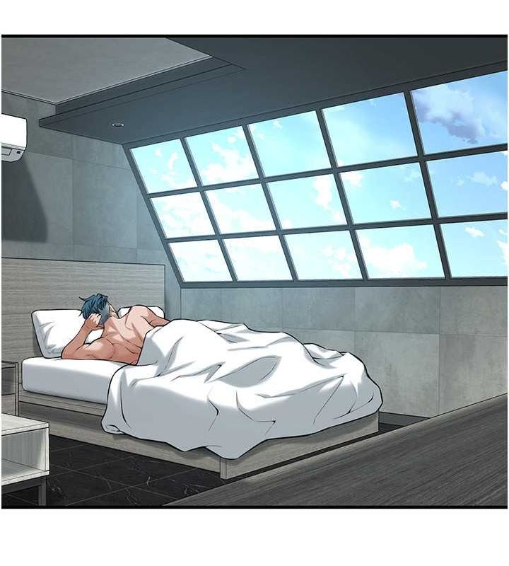 街头干架王第69話-說出你的來頭