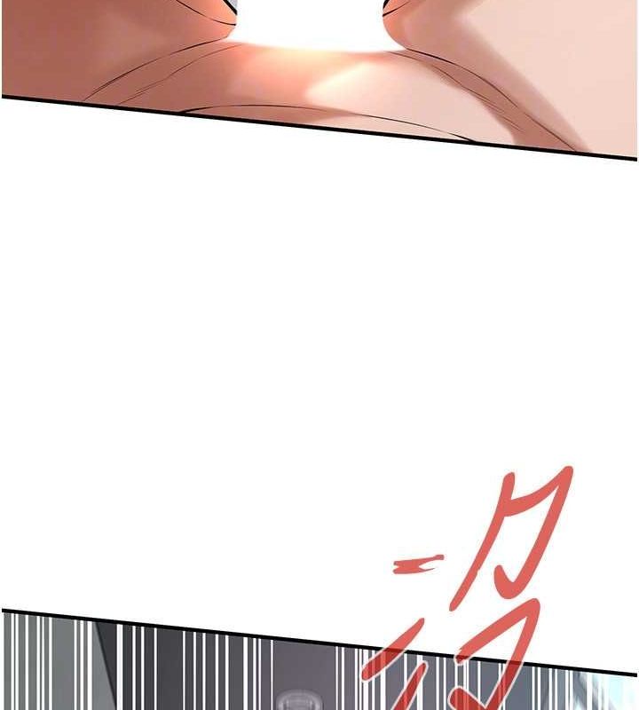 街頭幹架王第69話-說出你的來頭