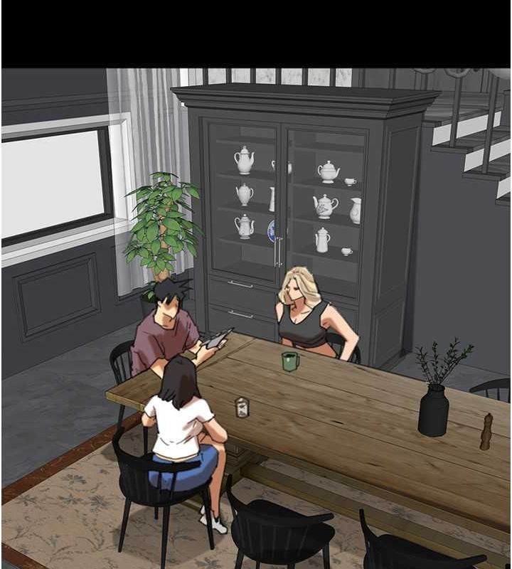 養父的女兒們第62話-我沒資格被原諒